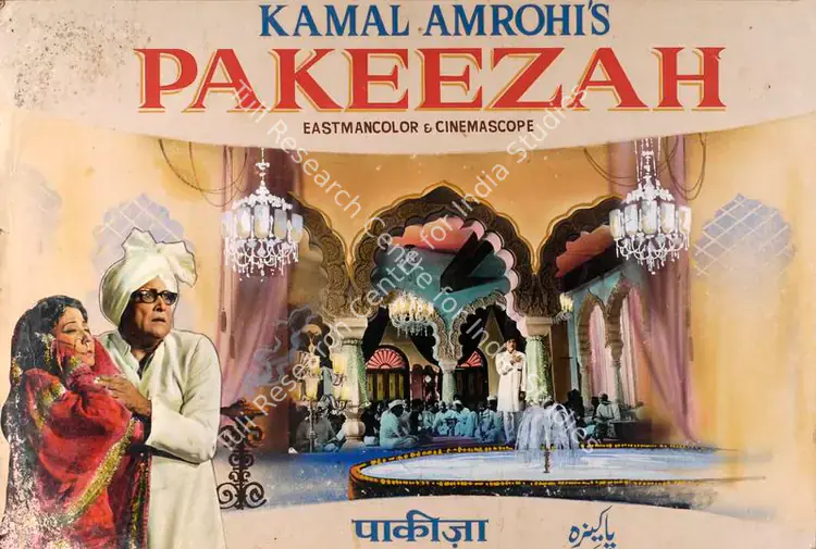 Amrohi, Kamal (Producer), Pakeezah, 1971 | Showcard | CinemaEducation | 00763389