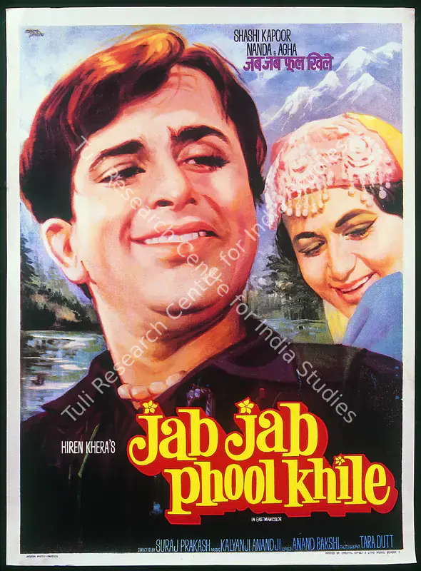 Chetan (Producer), Jab Jab Phool Khile, 1965 | Full Sheet Poster | CinemaEducation | 00766108