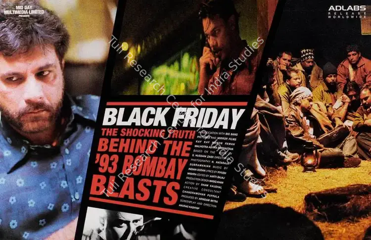 Sughand, Jhamu (Producer), Blackfriday, 2007 | Lobby Card | CinemaEducation | 00783102