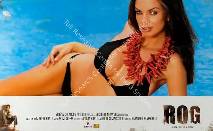 Bhatt, Pooja (Producer), Rog, 2005 | Lobby Card | CinemaEducation | 00788004