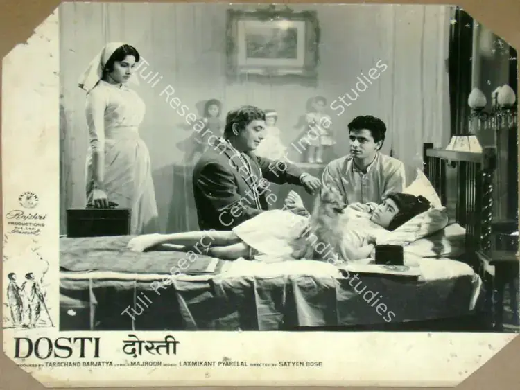 Braganza, Marshal (Cinematographer), Dosti, 1964 | Lobby Card | CinemaEducation | 00812028