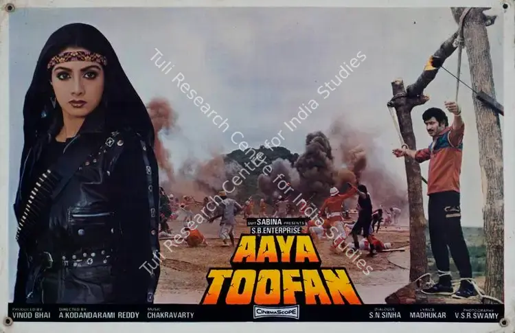 Vinod Bhai (Producer), Aaya Toofan, 1984 | Lobby Card | CinemaEducation | 00782322