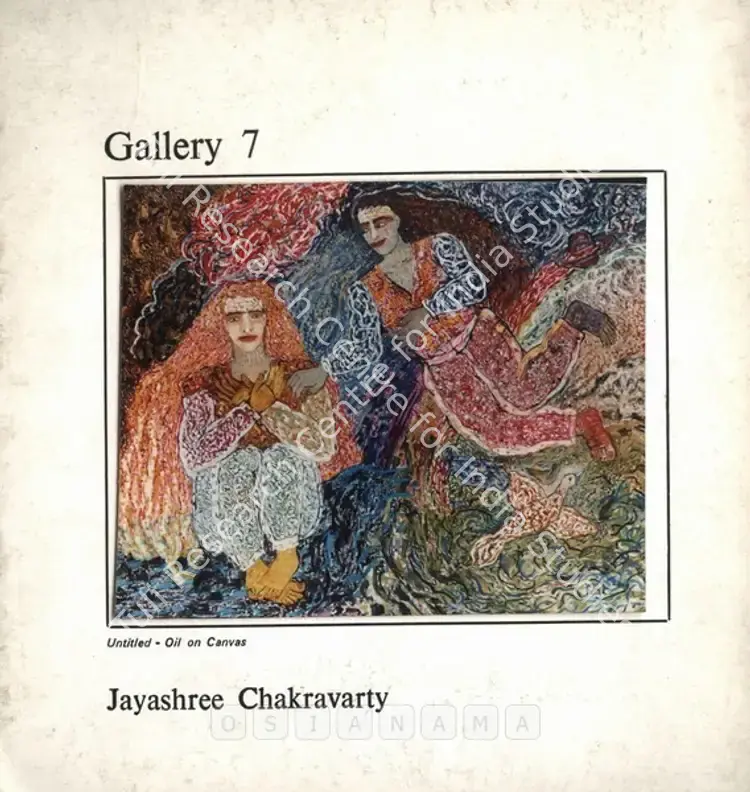 Chakravarty, Jayashree (Artist). Jayashree Chakravarty. Bombay: Gallery 7, 1990 | Solo Exhibition Invitation | FineArts | 00858968