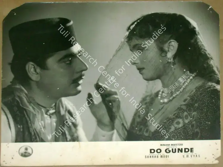 Modi, Sohrab (Producer), Do Gunde, 1959 | Lobby Card | CinemaEducation | 00811937