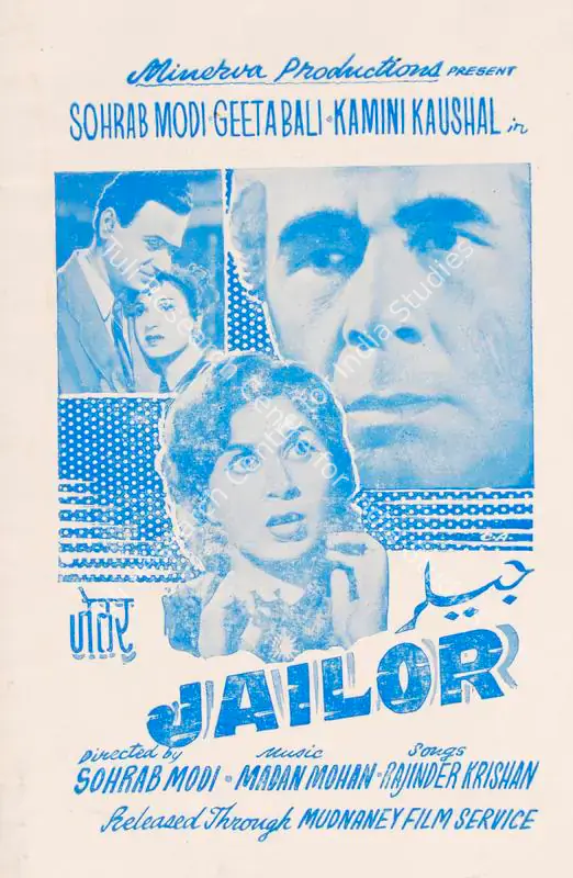 Modi, Sohrab (Producer), Jailor, 1958 | Cyclostyled Lyrics Leaflet | CinemaEducation | 00517048