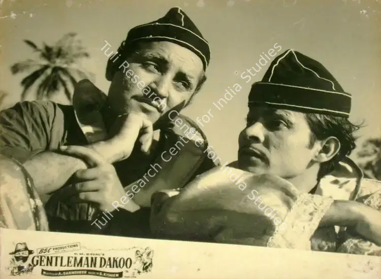 Raval, H.M. (Producer), Gentleman Dakoo, 1960 | Lobby Card | CinemaEducation | 00816671