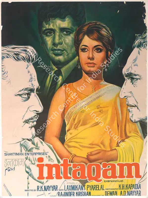 Nayyar, Dewan A. D. (Producer), Intaqam, 1969 | Full Sheet Poster | CinemaEducation | 00766292