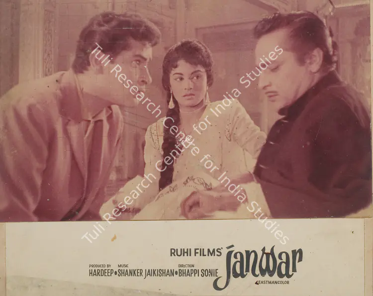 Dutt, Taru (Cinematographer), Janwar, 1965 | Photographic Still Mounted on Lobby Card | CinemaEducation | 00765115