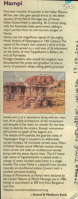 Katti, Anand and Madhura Katti (Reporters). Hampi. New Delhi: Sahara Time, 19 July 2003 | Newspaper Clipping | ArcHeritage | 00851035