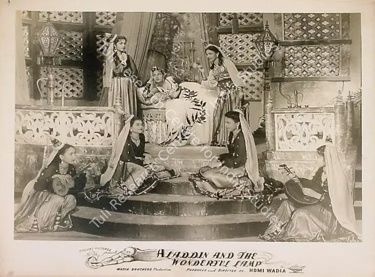 Wadadeker, Anant (Cinematographer), Aladdin Aur Jaadui Chiraag, 1952 | Lobby Card | CinemaEducation | 00829563