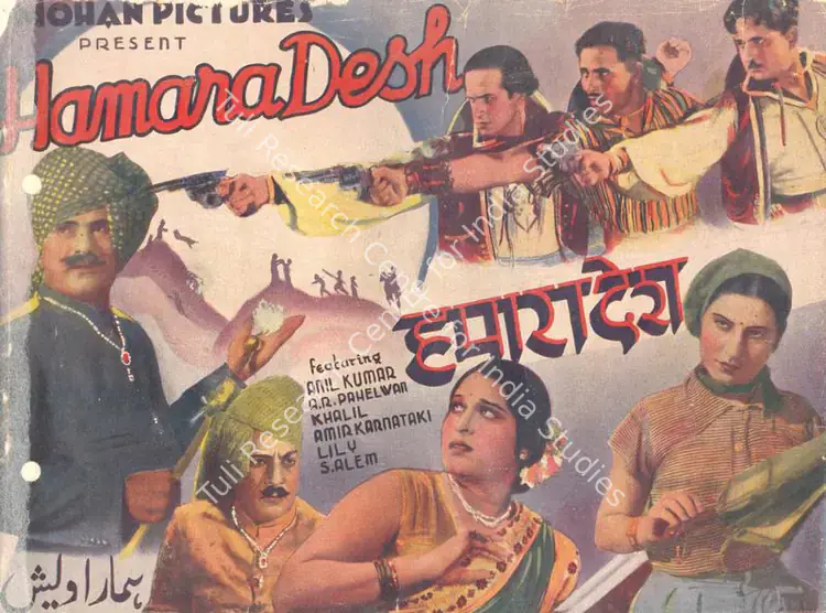 Khan, A.M. (Director), Hamara Desh, 1940 | Song-Synopsis Booklet | CinemaEducation | 00864635