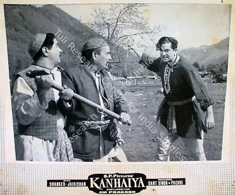 Singh, G. (Cinematographer), Kanhaiya, 1959 | Lobby Card | CinemaEducation | 00818845
