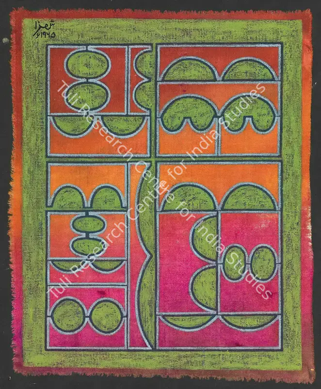 Shemza, Anwar Jalal (Artist). Green & Red Composition. Oil on cloth mounted on board, 1965 | Painting | FineArts | 0023175