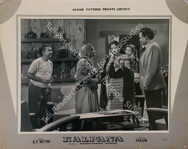Kumar, Ashok (Producer), Kalpana, 1960 | Lobby Card | CinemaEducation | 00818813