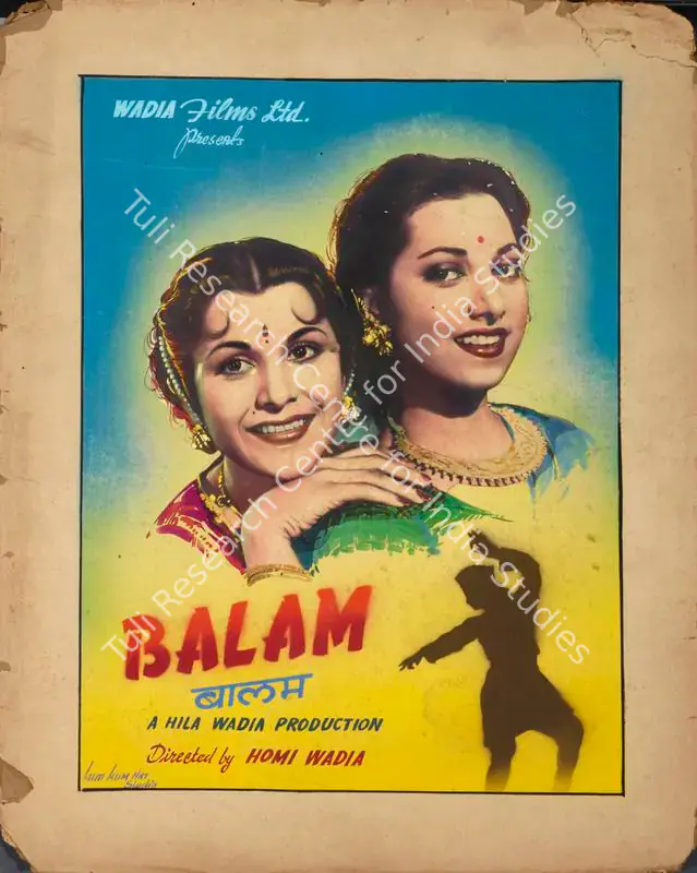 Kum Kum Art Studio (Art Studio), Balam, 1949 | Showcard | CinemaEducation | 00762602