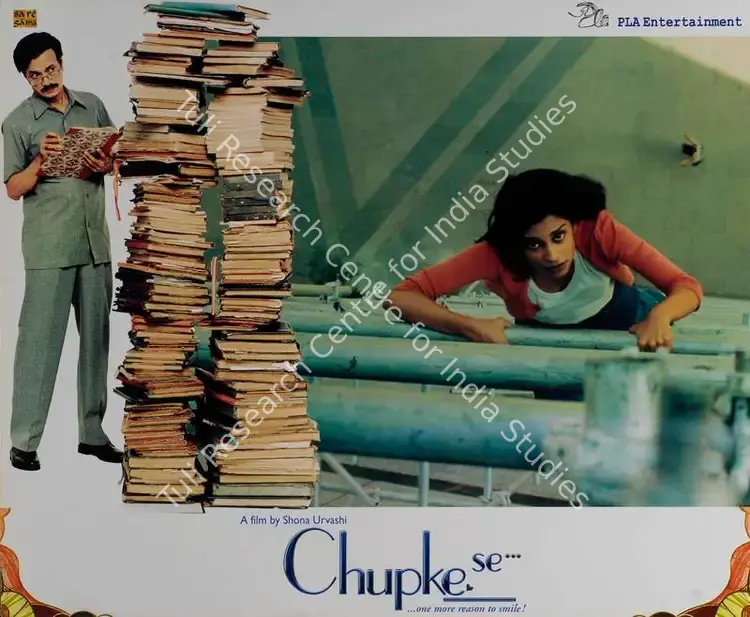 Anand, Nirmal (Producer), Chupke Se, 2003 | Lobby Card | CinemaEducation | 00783441