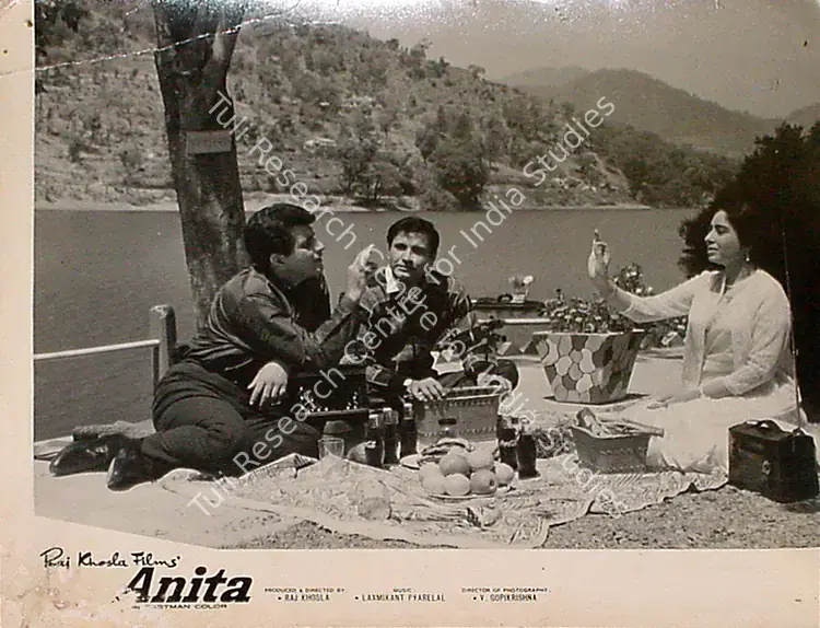 Krishna, V.Gopi (Cinematographer), Anita, 1967 | Lobby Card | CinemaEducation | 00809316