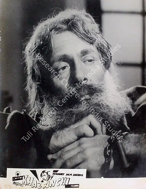 Arora, M.L. (Producer), Khazanchi, 1958 | Lobby Card | CinemaEducation | 00818988