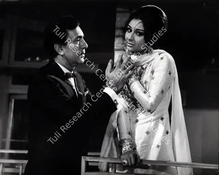 Rajaram (ii), M. (Cinematographer), Mere Humsafar, 1970 | Photographic Still | CinemaEducation | 00832417