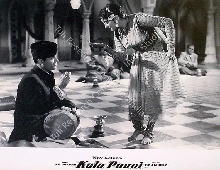 Ratra, V. (Cinematographer), Kala Paani, 1958 | Lobby Card | CinemaEducation | 00818775