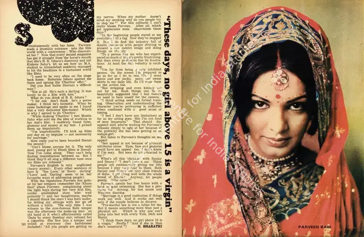 Bharathi, N. (Interviewer). "These days, no girl above 15 is a virgin". In <i>Sunday.</i> p. 20. Calcutta: Ananda Bazar Patrika, 11 November 1973 | Conversation | CinemaEducation | 00802302
