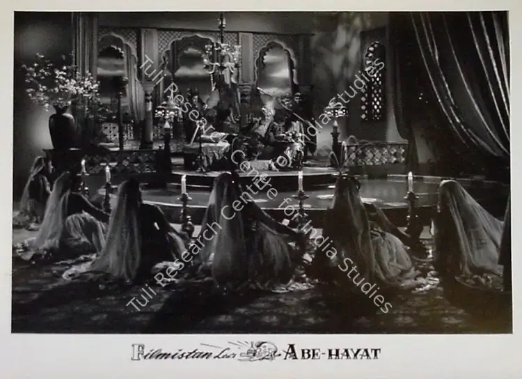 Desai, Raman B. (Director), Abe Hayat, 1955 | Lobby Card | CinemaEducation | 00829315