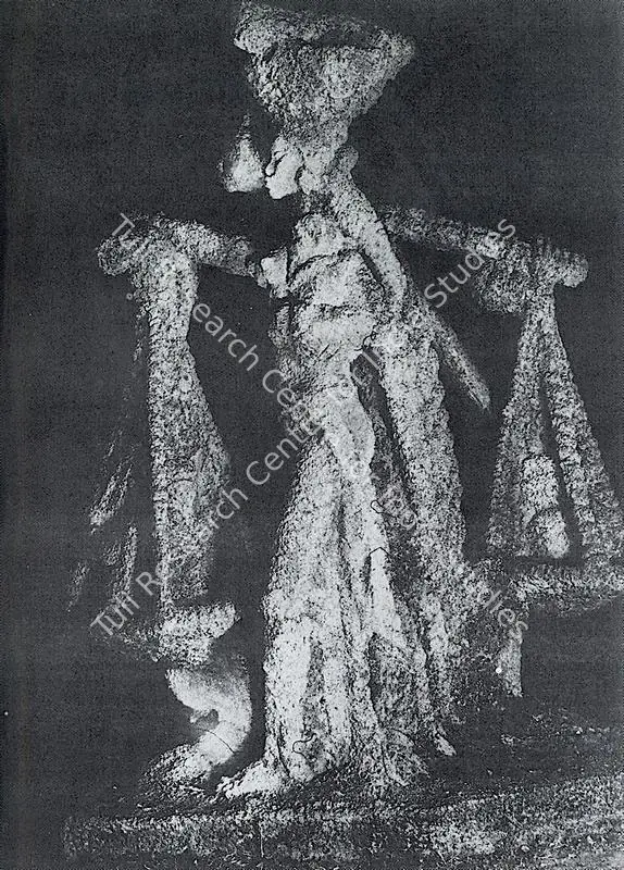 Baij, Ramkinkar (Artist). Santhal Family. 1938 | Art Heritage 9, 1989-1990 | Sculpture | FineArts | 00530290