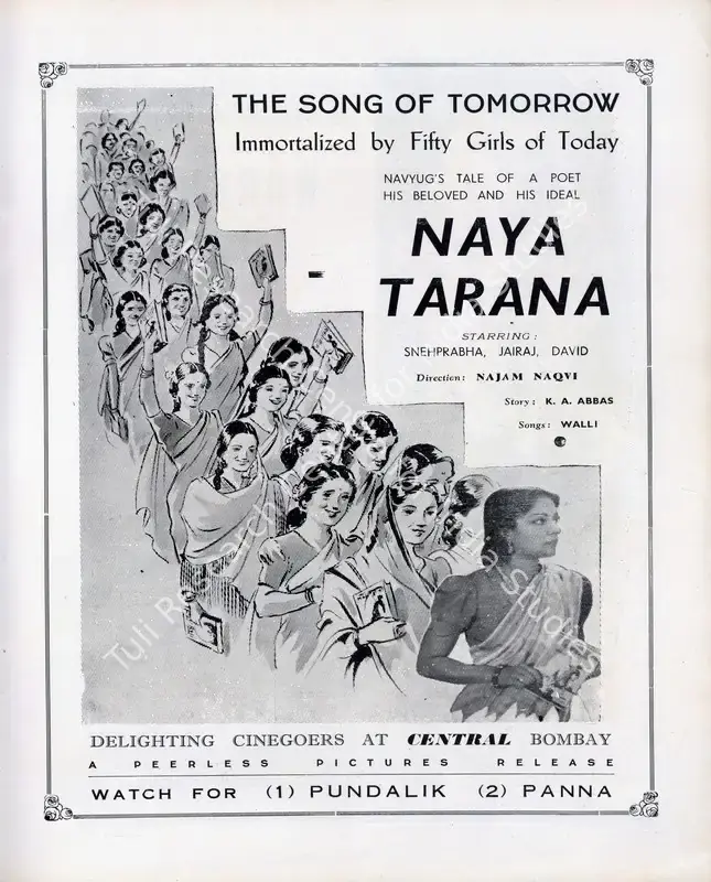 Naqvi, Najmul Hasan (Director), Naya Tarana, 1943 | Advertisement, Filmindia, March 1944 | CinemaEducation | 00858658