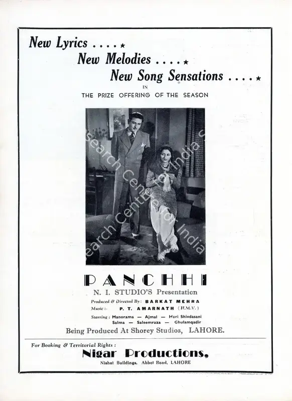 Mehra, Barkat (Director), Panchhi, 1944 | Advertisement, Filmindia, March 1944 | CinemaEducation | 00858665