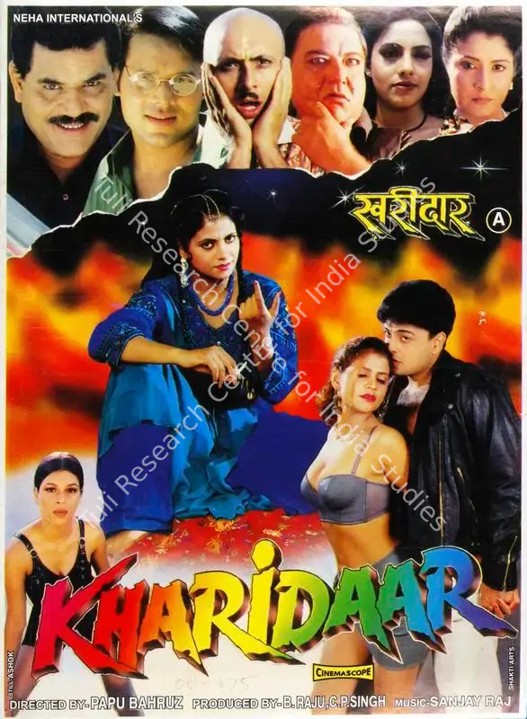 Raju, B. (Producer), Kharidaar, 2000 | Song-Synopsis Booklet | CinemaEducation | 00865428
