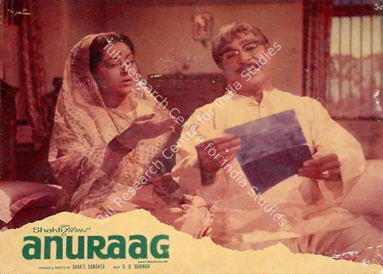Samanta, Shakti (Producer), Anuraag, 1972 | Lobby Card | CinemaEducation | 00809533