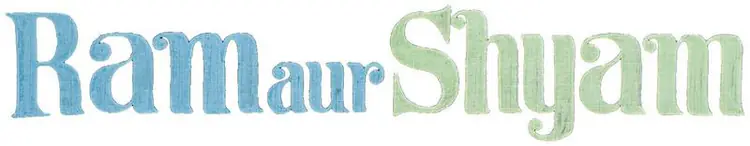 Ram Aur Shyam (1967)