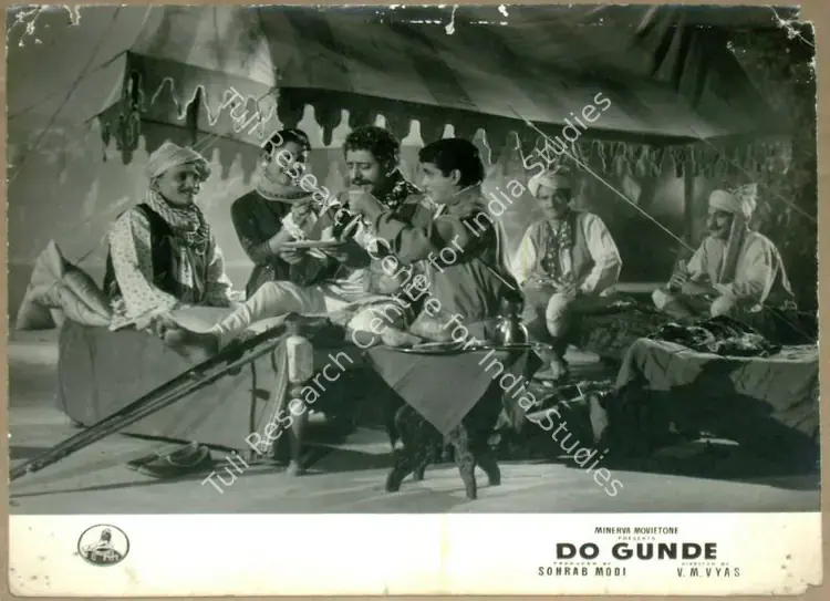 Modi, Sohrab (Producer), Do Gunde, 1959 | Lobby Card | CinemaEducation | 00811935