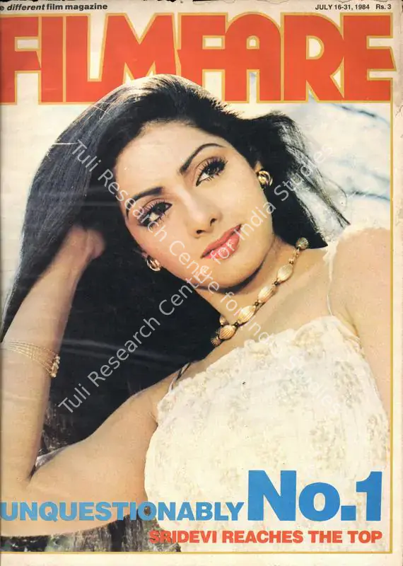 Nandy, Pritish (Editor). Filmfare - The Fortnightly Film Magazine. 33(14). Bombay: Pritish Nandy, c/o The Times of India, 16 July 1984 | Magazine | CinemaEducation | 00793757