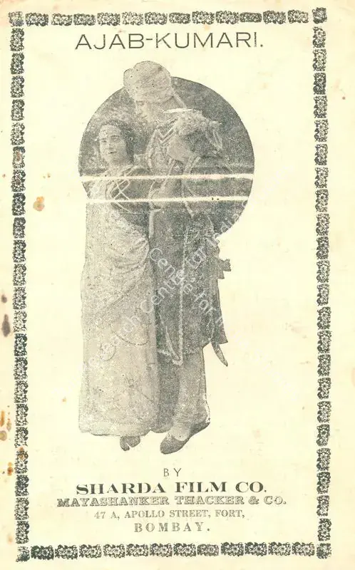 Ajab Kumari, 1926 | Synopsis Booklet | CinemaEducation | 00842208