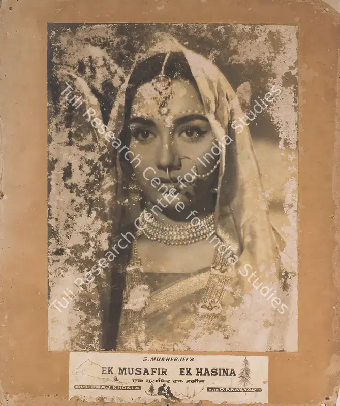 Mukerjee, S. (Producer), Ek Musafir Ek Hasina, 1962 | Photographic Still Mounted on Lobby Card | CinemaEducation | 00764941