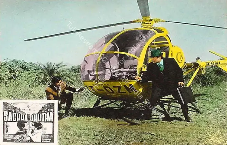 Desai, Rajni (Producer), Sachaa Jhutha, 1970 | Lobby Card | CinemaEducation | 00826364