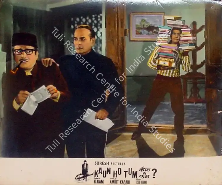 Ram, H. (Producer), Kaun Ho Tum, 1970 | Lobby Card | CinemaEducation | 00818925