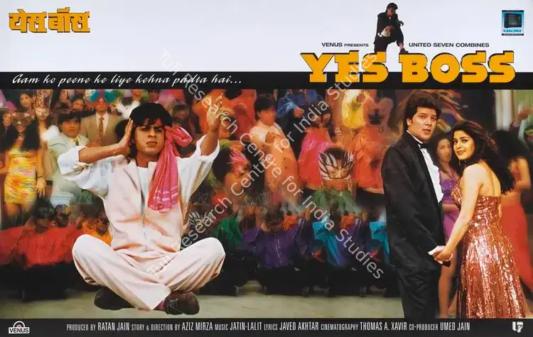 Jain, Ratan (Producer), Yes Boss, 1997 | Lobby Card | CinemaEducation | 00789312