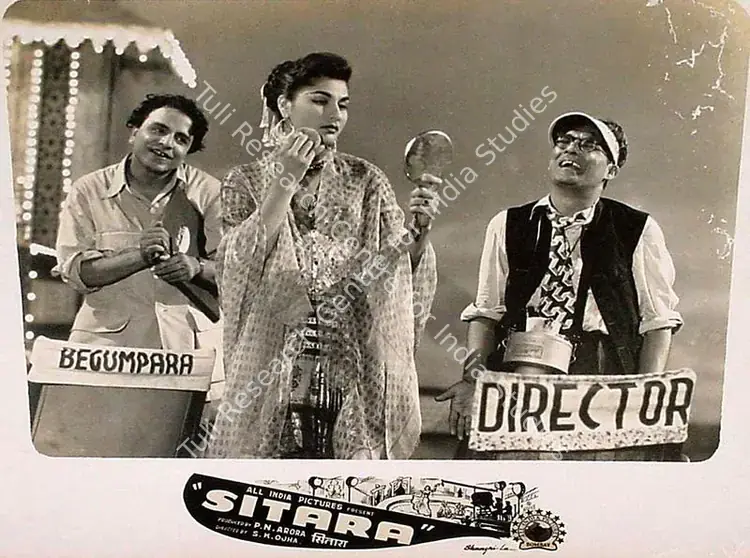 Arora, P.N. (Producer), Sitara, 1955 | Lobby Card | CinemaEducation | 00827994