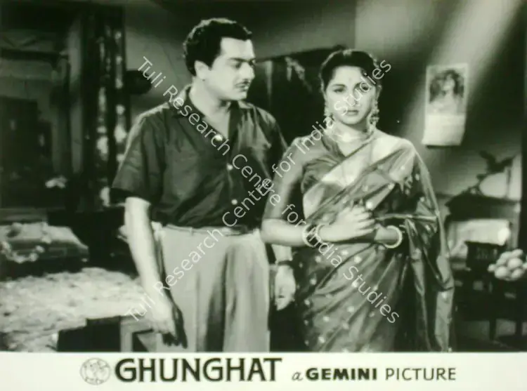 Sagar, Ramanand (Producer), Ghungat, 1960 | Lobby Card | CinemaEducation | 00816743