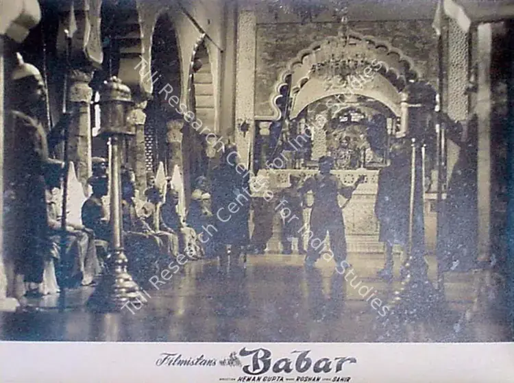 Beltangdi, Vasant (Cinematographer), Babar, 1960 | Lobby Card | CinemaEducation | 00809927