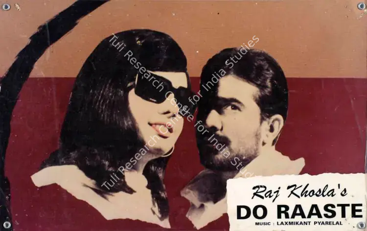 Krishna, V.Gopi (Cinematographer), Do Raaste, 1969 | Lobby Card | CinemaEducation | 00783970