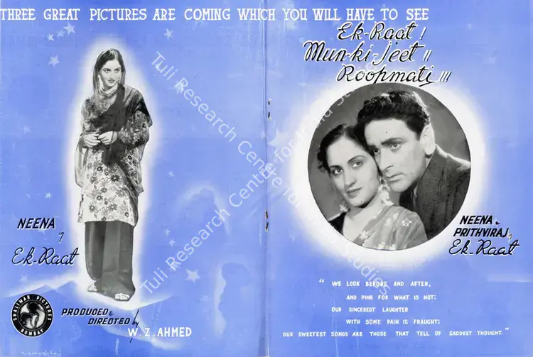 Ahmed, W.Z. (Director), Ek Raat, 1942 | Advertisement, Filmindia, March 1942 | CinemaEducation | 00858447