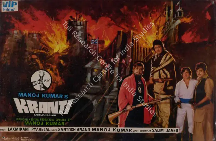 D'Souza, Joe (Cinematographer), Kranti, 1981 | Lobby Card | CinemaEducation | 00785930
