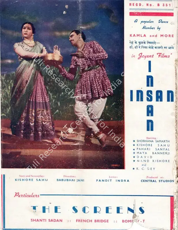 Patel, Baburao (Editor). Filmindia. 10(8). Bombay: Baburao Patel, August 1944 | Magazine | CinemaEducation | 00796517