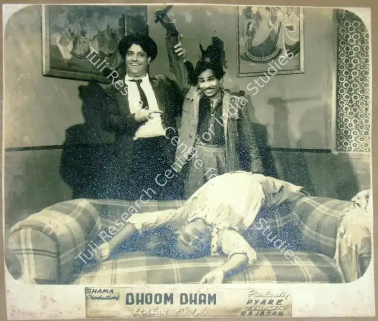 Rajaram (Director), Dhoom Dham, 1949 | Lobby Card | CinemaEducation | 00811585