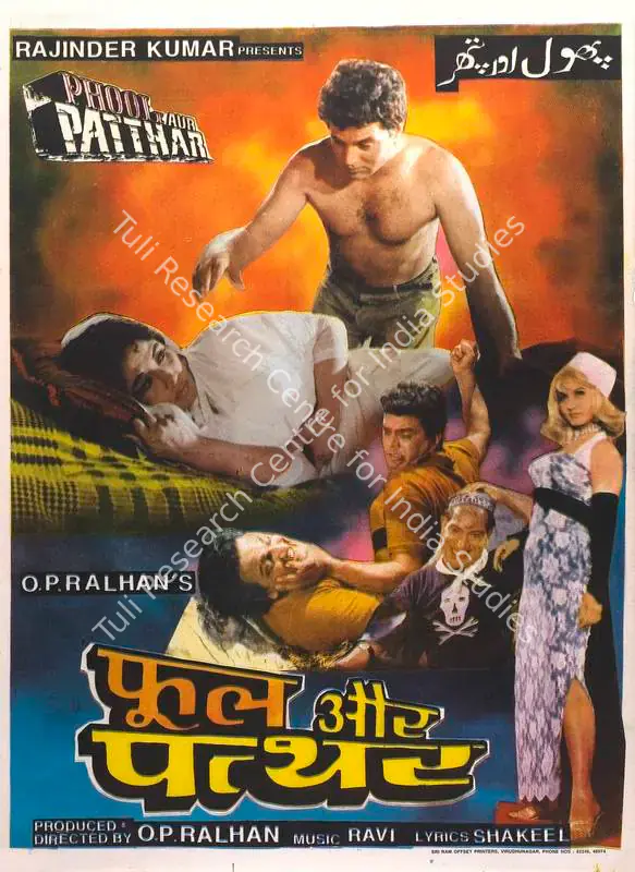 Ralhan, O.P. (Producer), Phool Aur Patthar, 1966 | Full Sheet Poster | CinemaEducation | 00770689