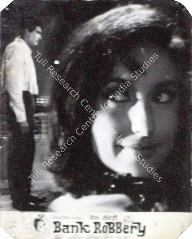 Kumar, Kant (Producer), Bank Robbery, 1969 | Lobby Card | CinemaEducation | 00815447