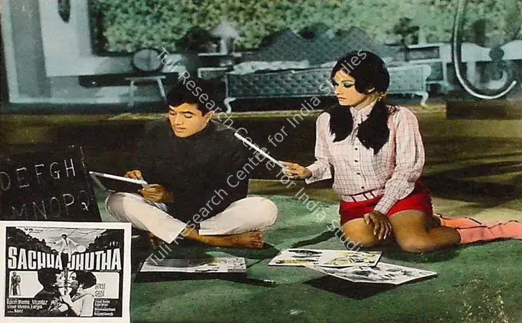 Desai, Rajni (Producer), Sachaa Jhutha, 1970 | Lobby Card | CinemaEducation | 00826355